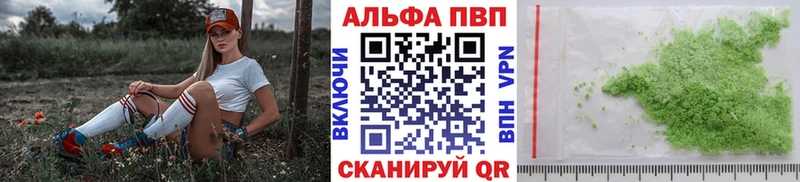 маркетплейс Telegram  Пласт  А ПВП СК 