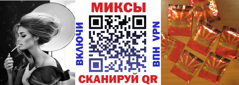 где найти   Пласт  mega tor  БУТИРАТ BDO 