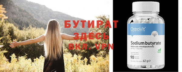 винт Дмитриев