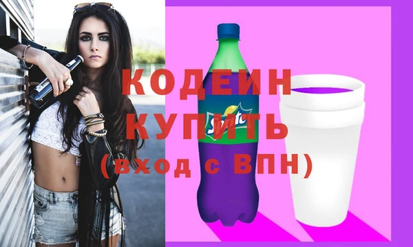 амф Дмитровск