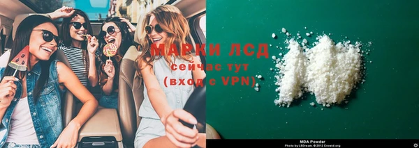 винт Дмитриев