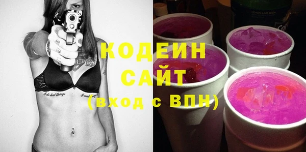винт Дмитриев