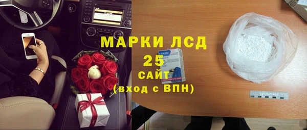 винт Дмитриев