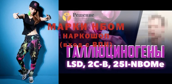 амф Дмитровск