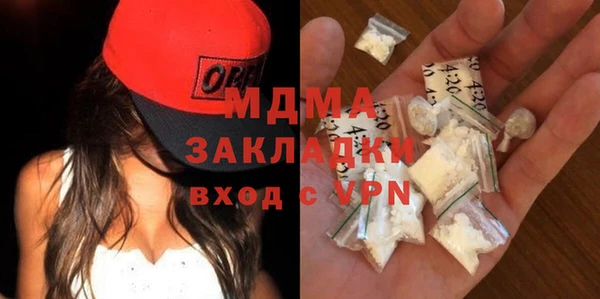 винт Дмитриев