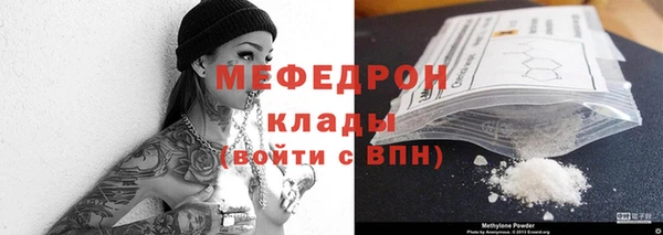 дживик Дмитров