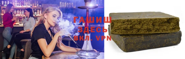 дживик Дмитров