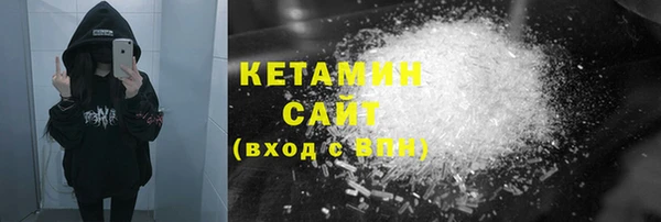 дживик Дмитров