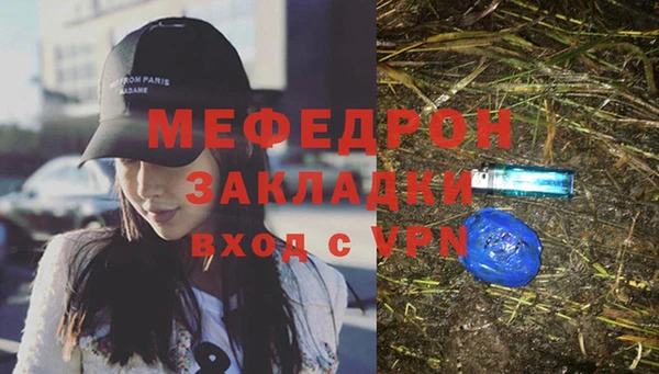амф Дмитровск