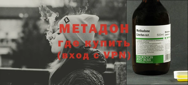 винт Дмитриев