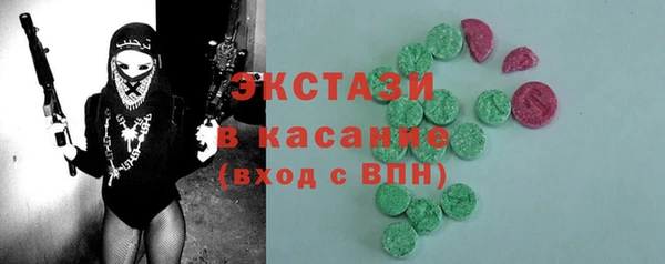 дживик Дмитров