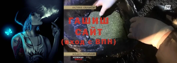 амф Дмитровск