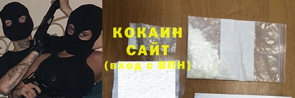 амф Дмитровск