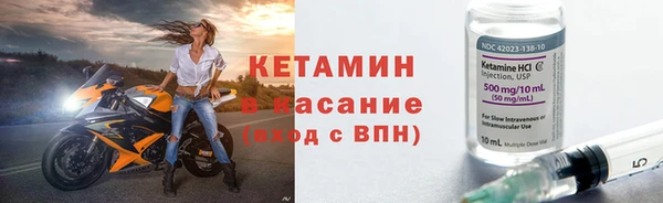 винт Дмитриев