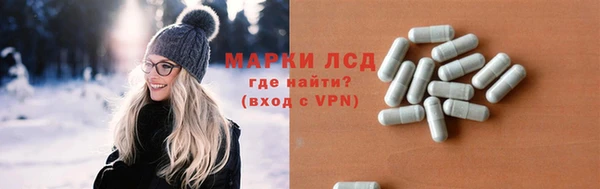 дживик Дмитров