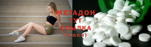 дживик Дмитров