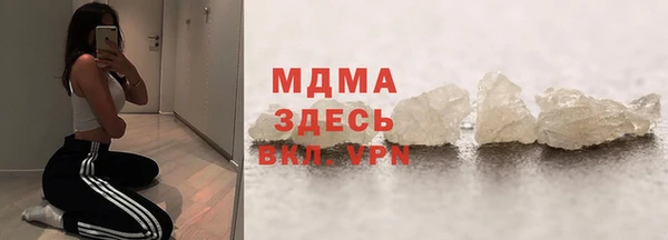 винт Дмитриев