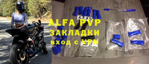 дживик Дмитров