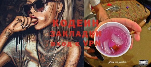 дживик Дмитров