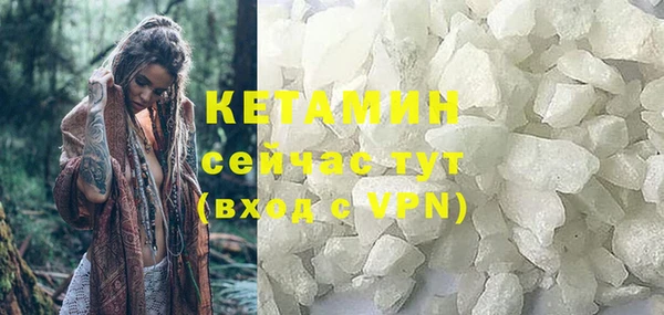 амф Дмитровск