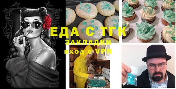 винт Дмитриев