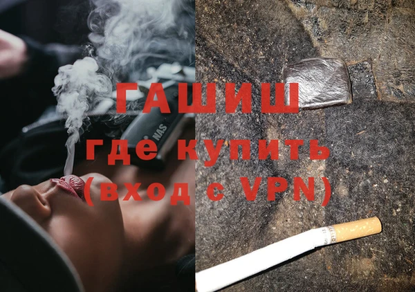 дживик Дмитров