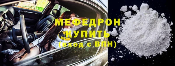 винт Дмитриев