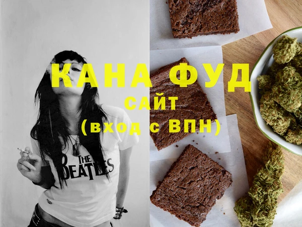 дживик Дмитров