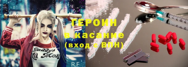 дживик Дмитров
