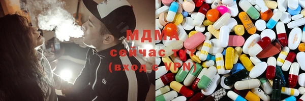 дживик Дмитров