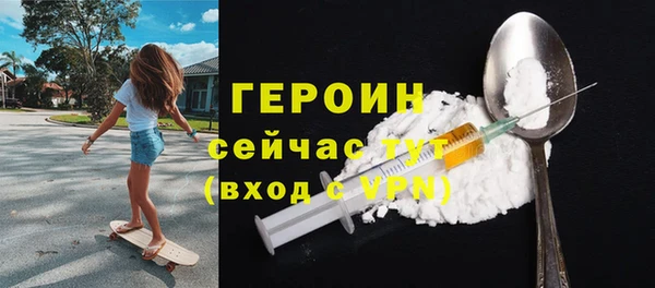 дживик Дмитров